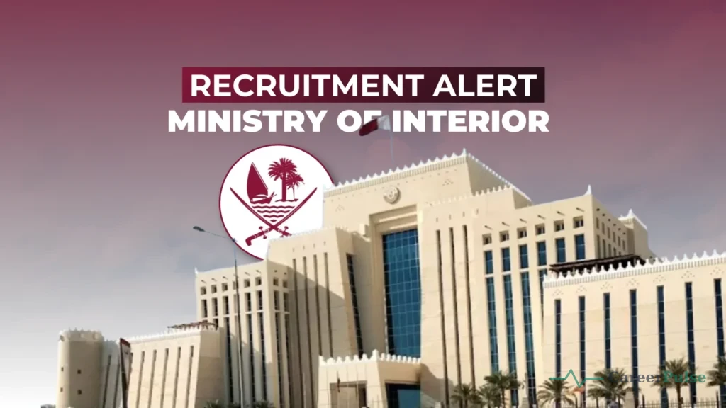 Ministry of Interior Recruitment 2026